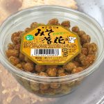 みそ落花（丸カップ）