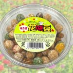 花咲豆（丸カップ）