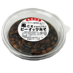 黒ごまと