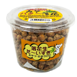 みそバター落花