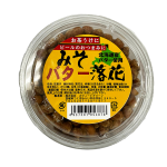 みそバター落花
