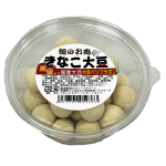 きなこ大豆