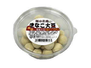 きなこ大豆