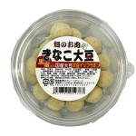 きなこ大豆