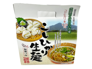 こし