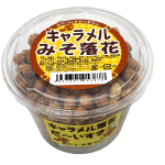 キャラメル